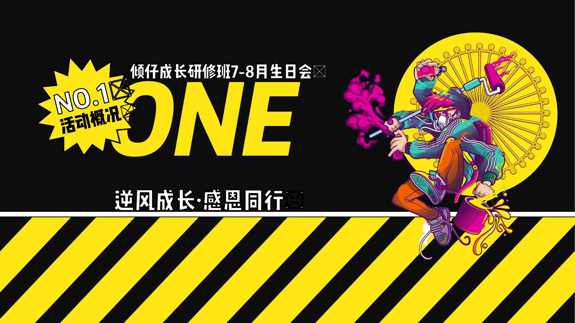 环球启明文化与中国国家图书馆签署战略合作协议